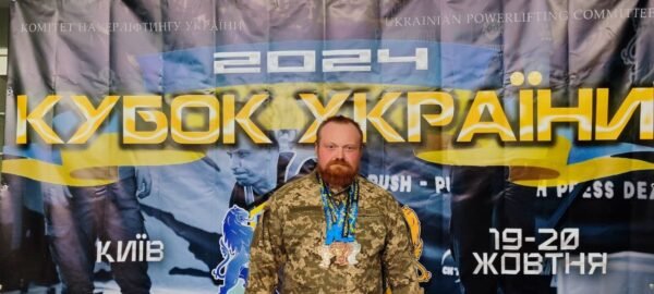 порожній