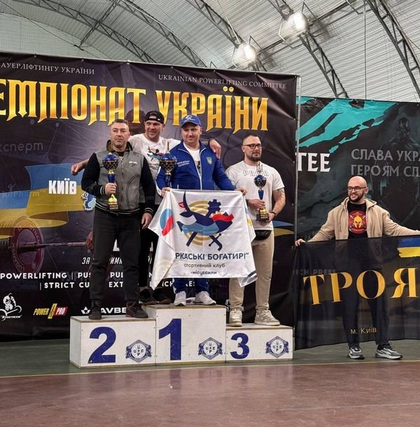 Порожній