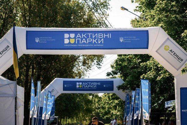 Порожній
