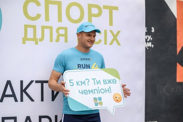 Порожній