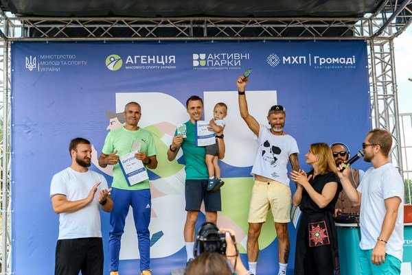 Порожній