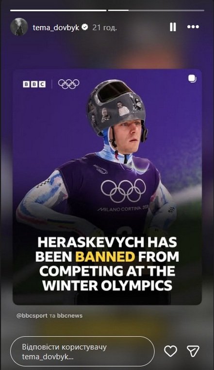 порожній