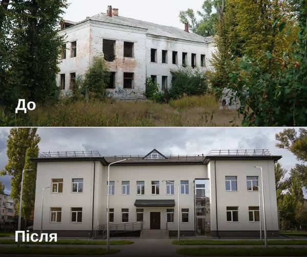 Бондаренко показав, як замість закинутого дитсадка зробили прихисток для ВПО