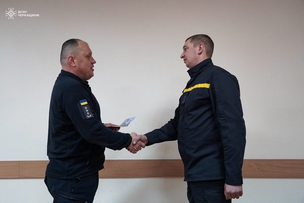 Нагородами відзначили черкаських рятувальників