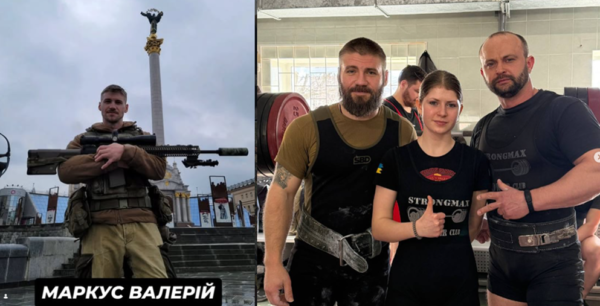 порожній