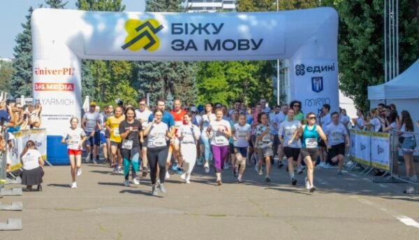 порожній