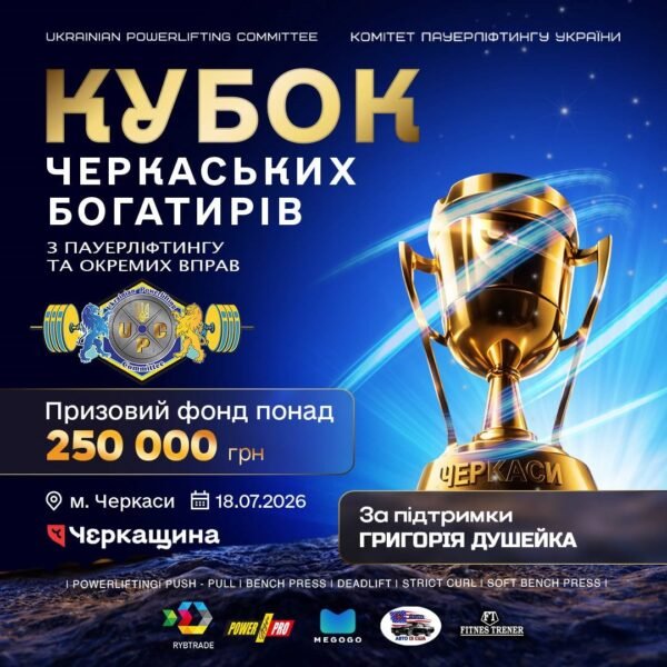 порожній
