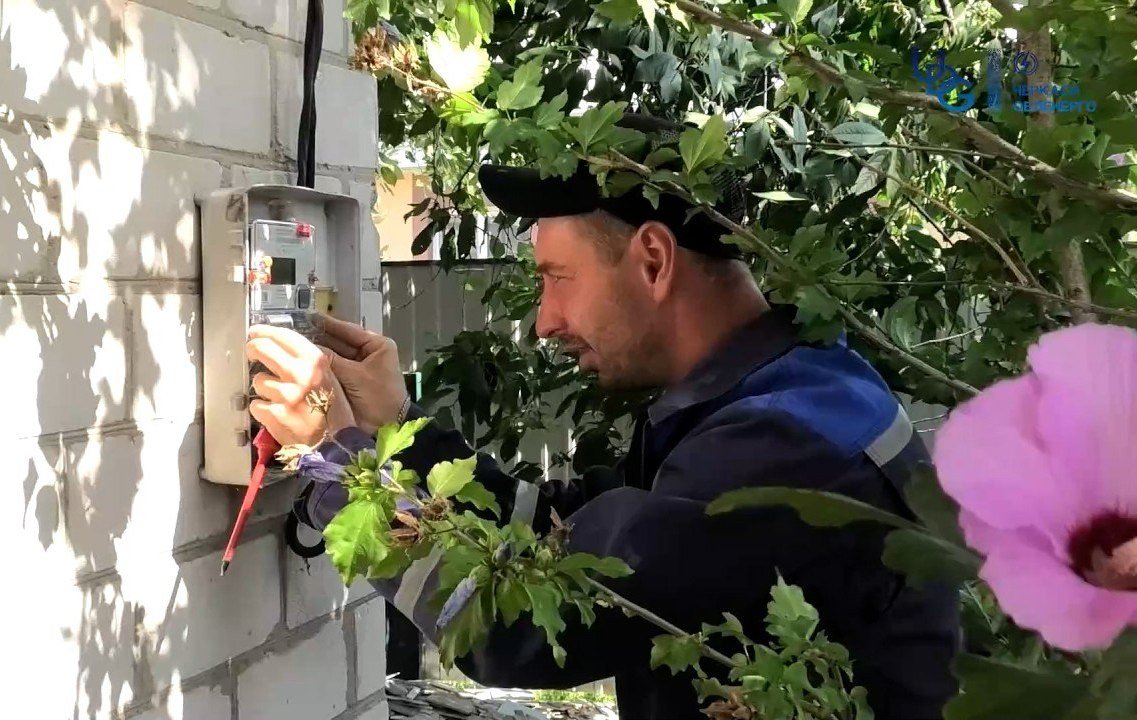Щоб облік був точним і простішим: на Черкащині замінюють лічильники